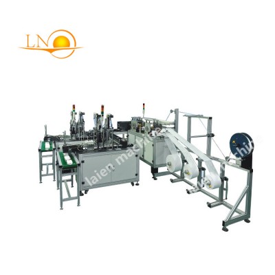 Laien automatic 3 layers Protective mask machine supplier